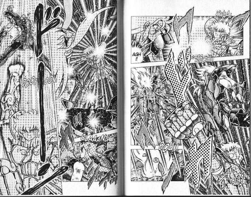 Page 5 Chapter 77 Saint Seiya