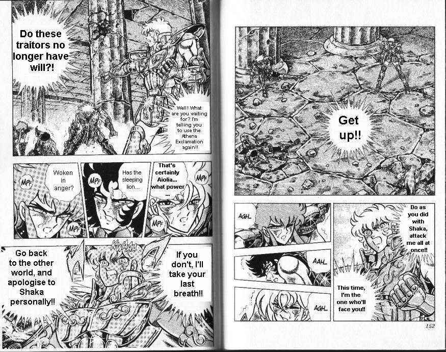 Page 6 Chapter 77 Saint Seiya