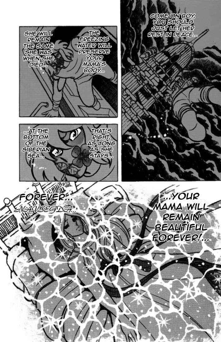 Page 12 Chapter 14 Saint Seiya