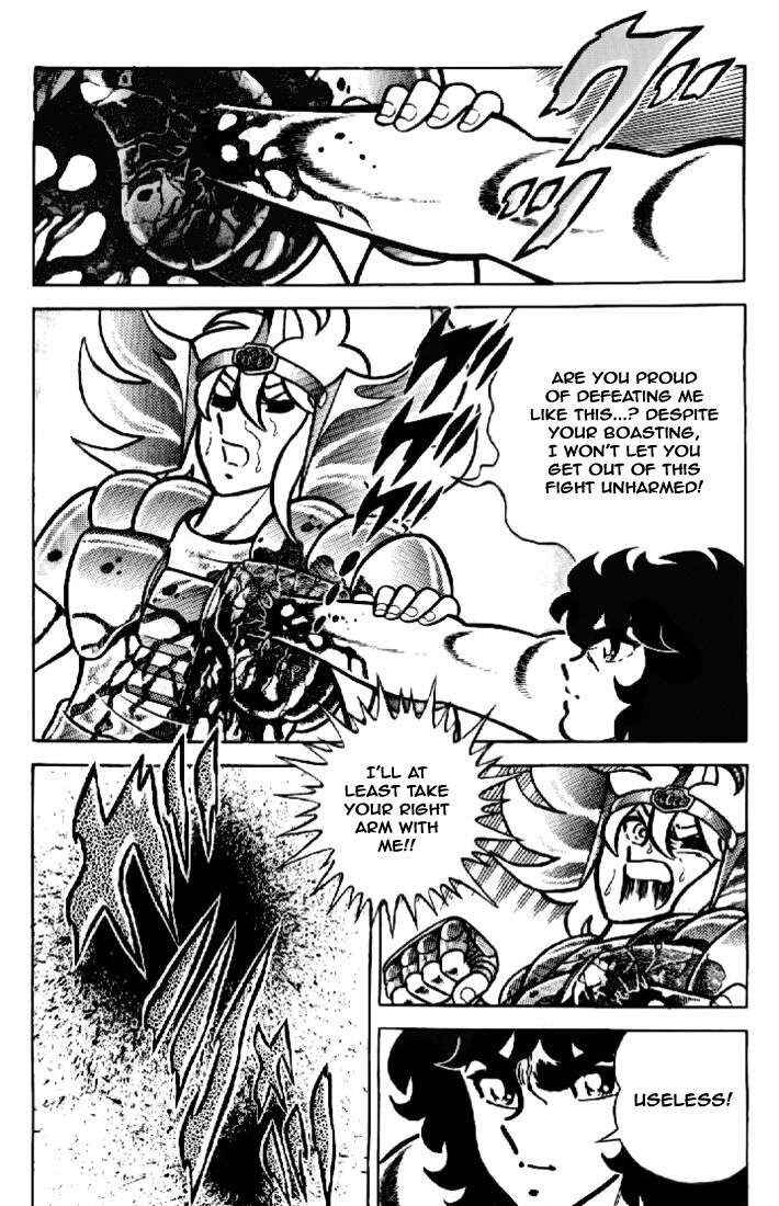 Page 21 Chapter 14 Saint Seiya