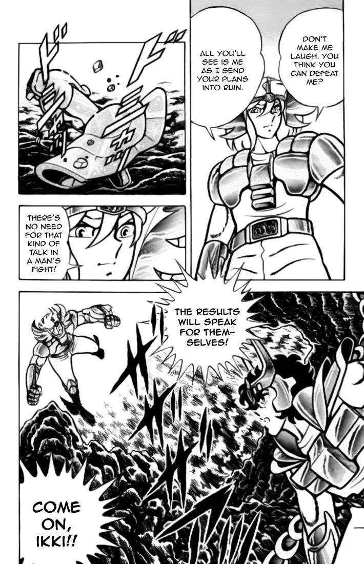 Page 4 Chapter 14 Saint Seiya