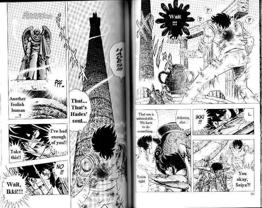 Page 15 Chapter 106 Saint Seiya