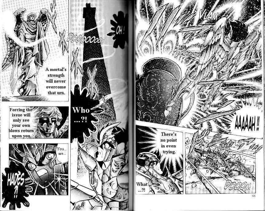 Page 3 Chapter 106 Saint Seiya