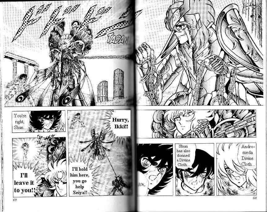 Page 4 Chapter 106 Saint Seiya