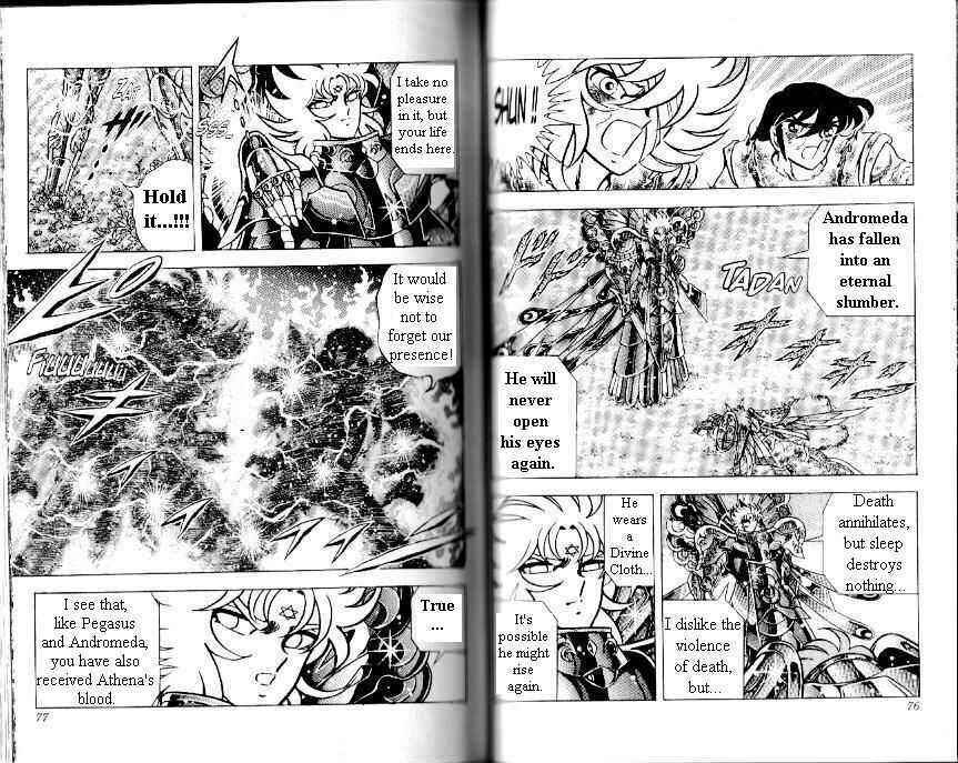 Page 8 Chapter 106 Saint Seiya