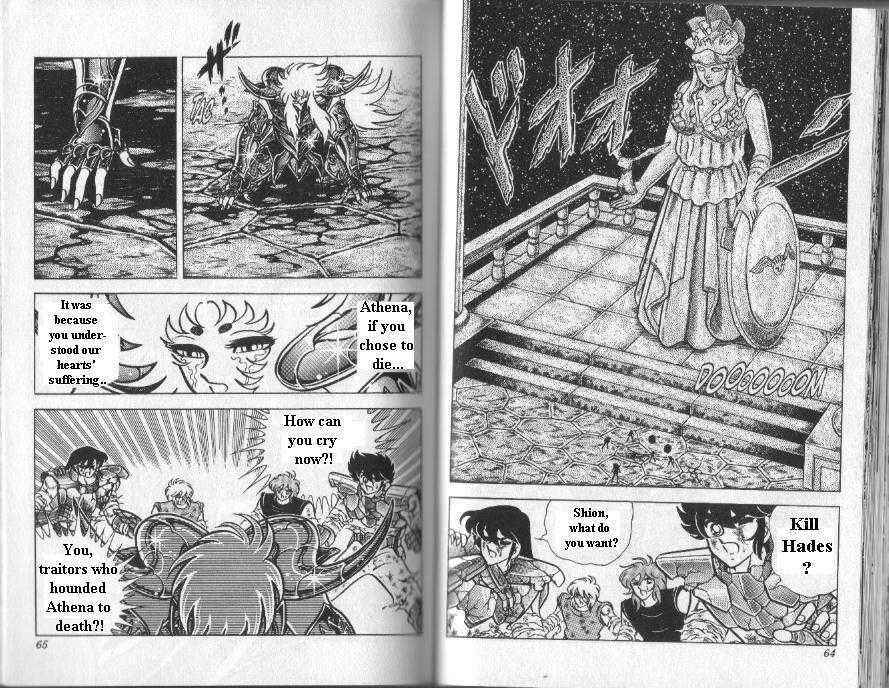 Page 11 Chapter 79 Saint Seiya