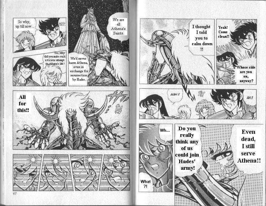 Page 12 Chapter 79 Saint Seiya