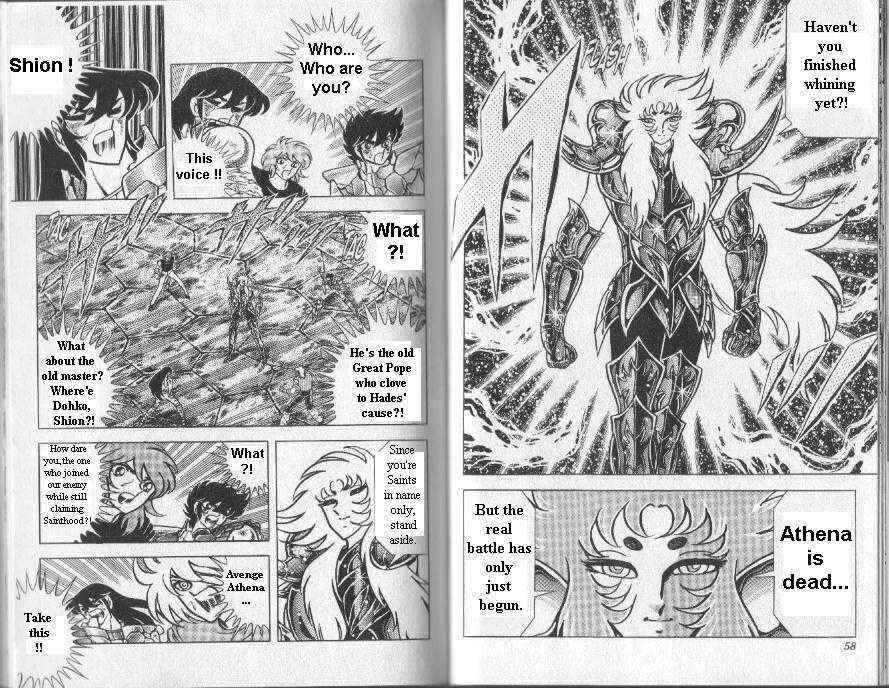 Page 8 Chapter 79 Saint Seiya