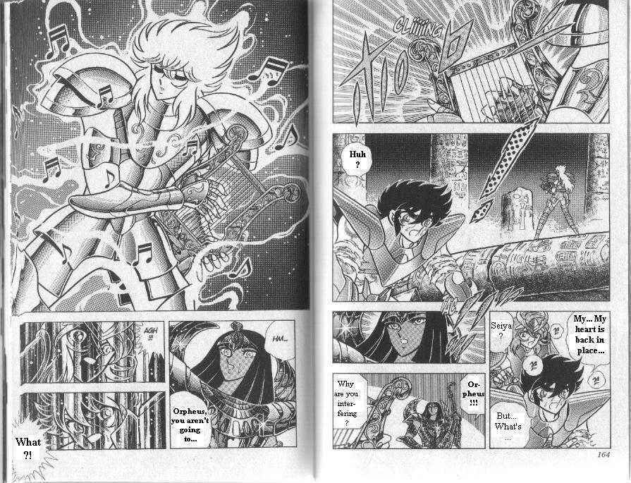 Page 16 Chapter 86 Saint Seiya