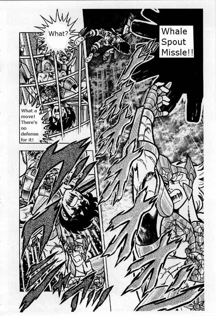 Page 11 Chapter 23 Saint Seiya
