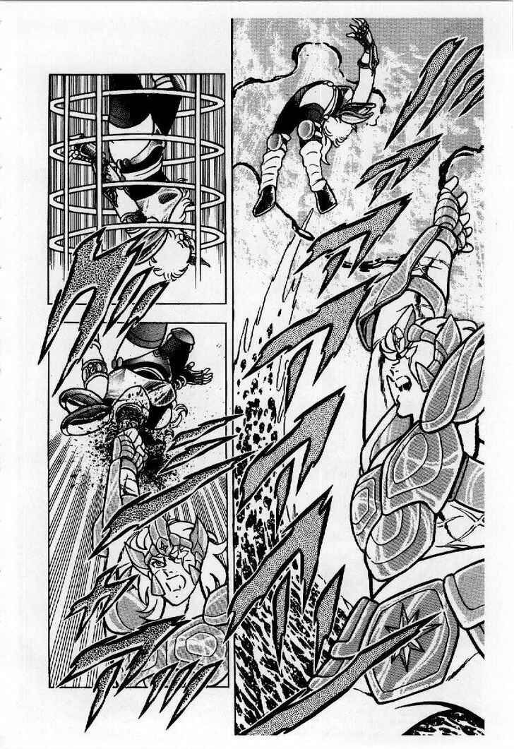 Page 2 Chapter 23 Saint Seiya