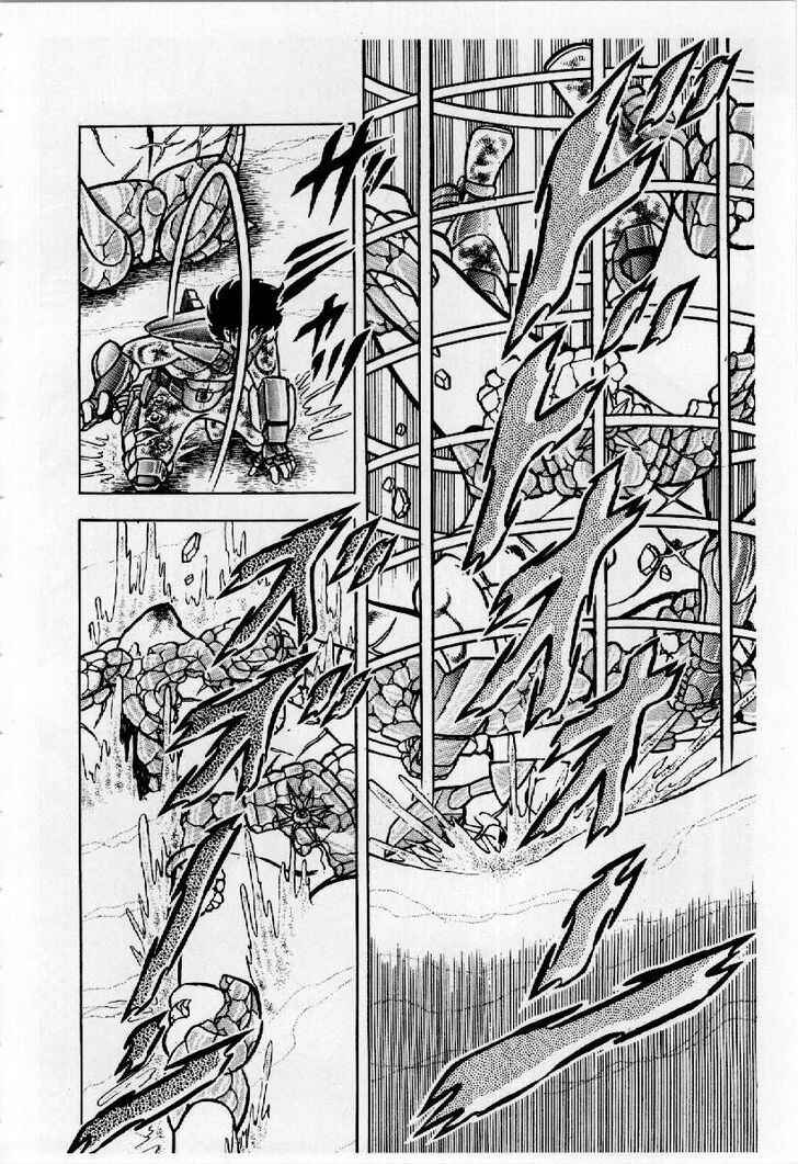 Page 20 Chapter 23 Saint Seiya