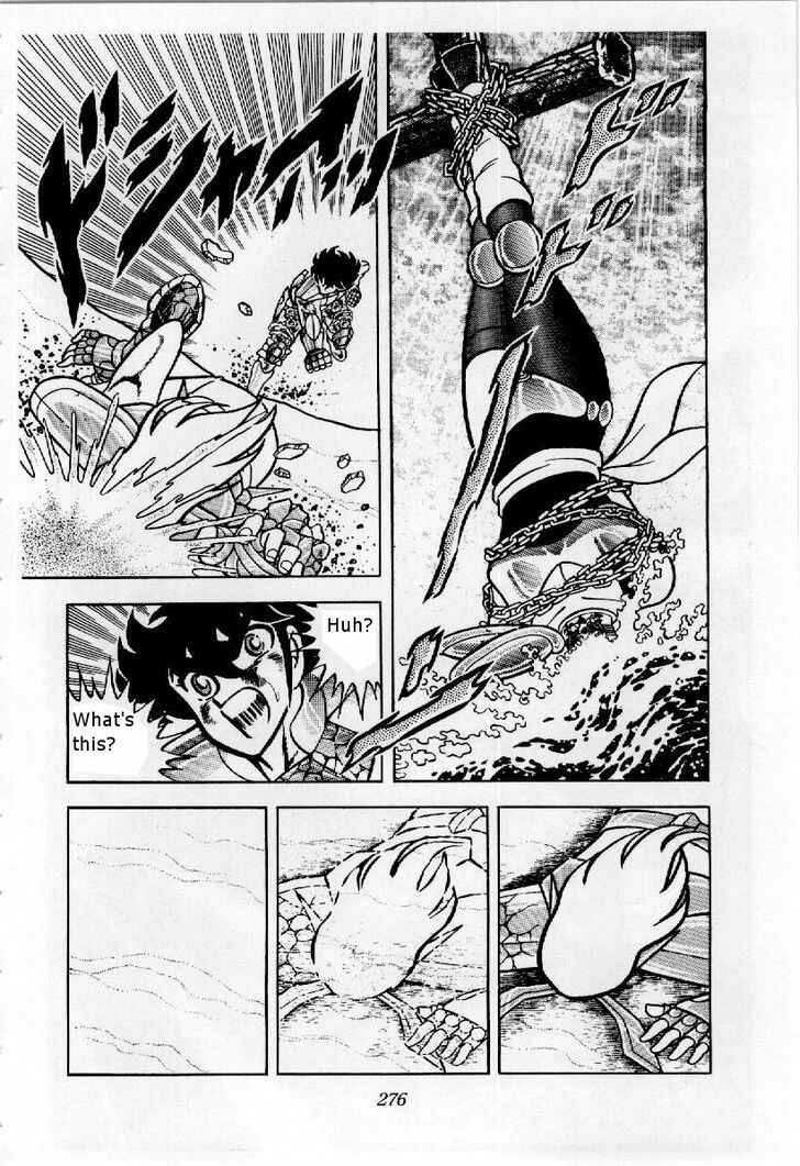 Page 23 Chapter 23 Saint Seiya