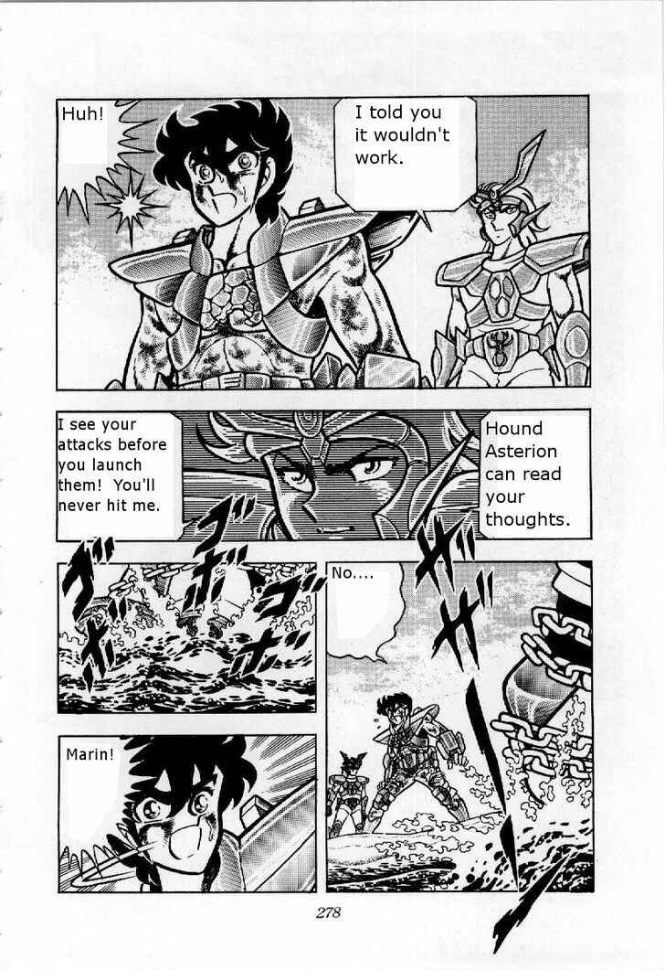 Page 25 Chapter 23 Saint Seiya
