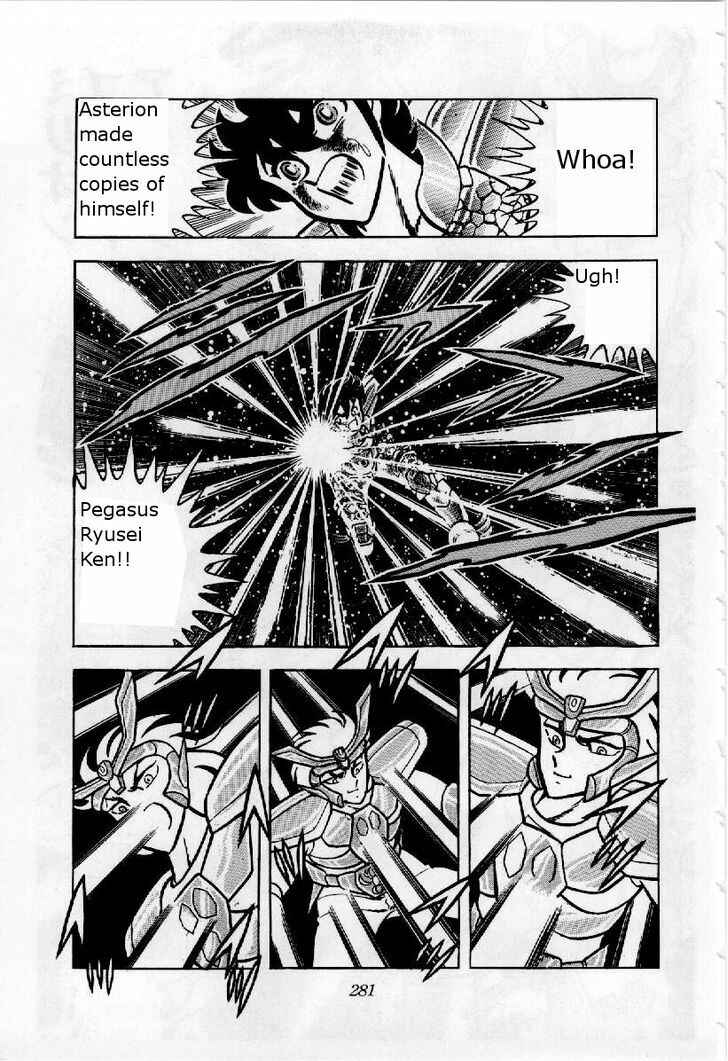 Page 28 Chapter 23 Saint Seiya