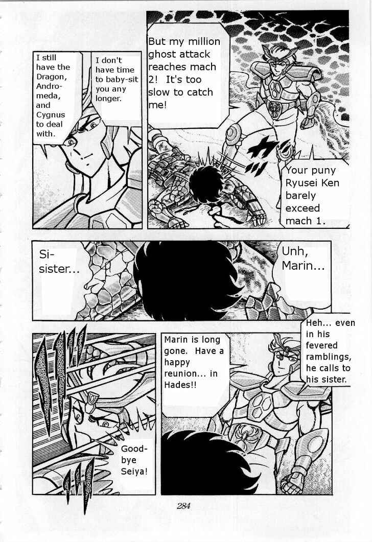 Page 30 Chapter 23 Saint Seiya