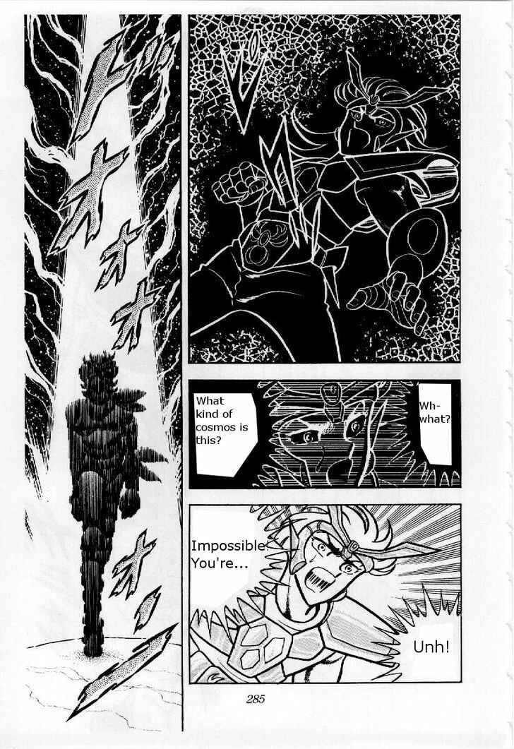 Page 31 Chapter 23 Saint Seiya