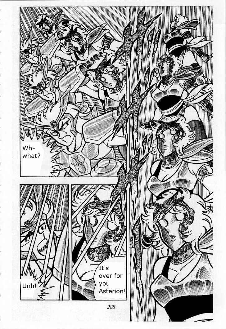 Page 34 Chapter 23 Saint Seiya