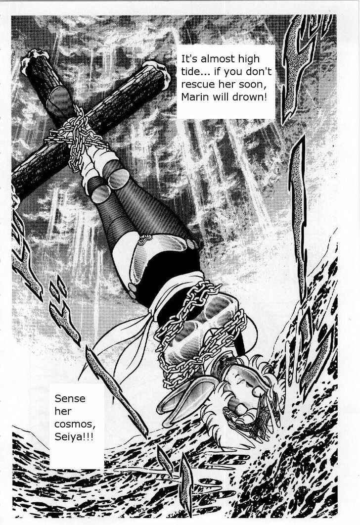 Page 4 Chapter 23 Saint Seiya