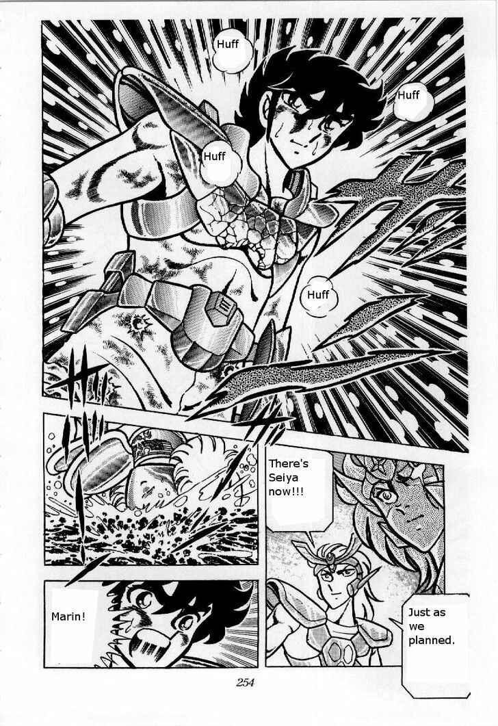 Page 6 Chapter 23 Saint Seiya