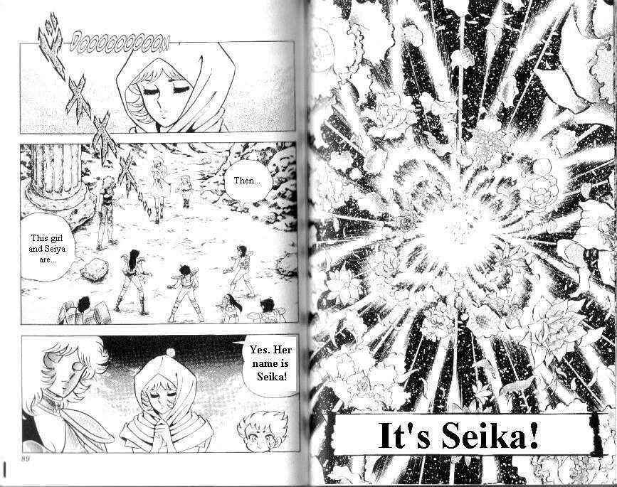 Page 1 Chapter 102 Saint Seiya