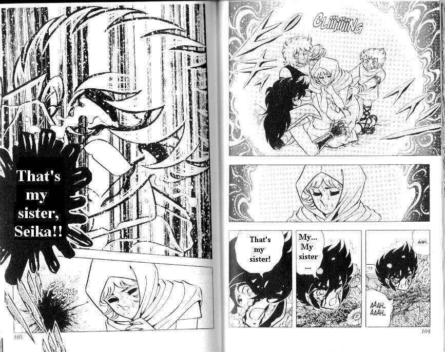 Page 9 Chapter 102 Saint Seiya