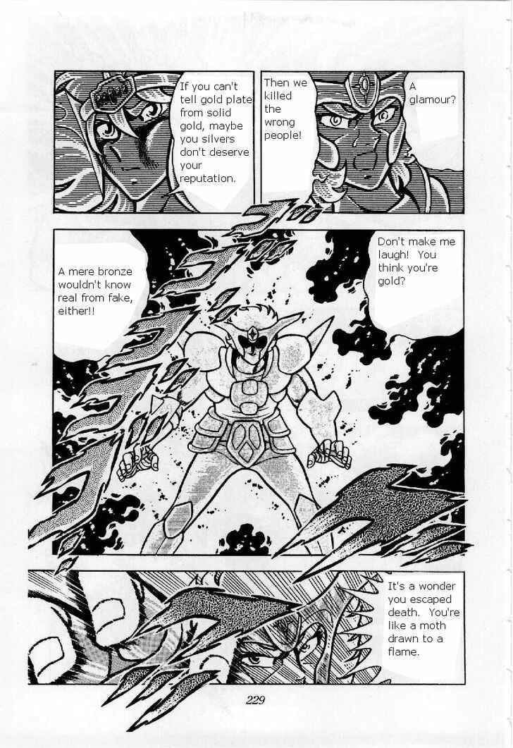 Page 11 Chapter 22 Saint Seiya
