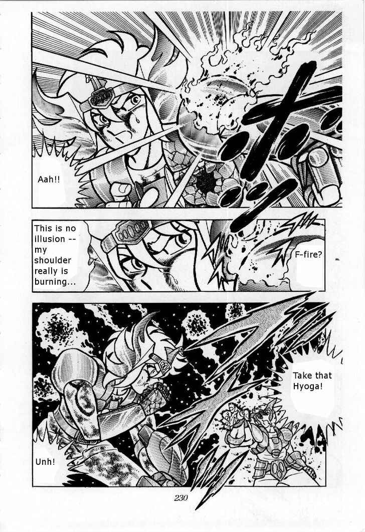 Page 12 Chapter 22 Saint Seiya