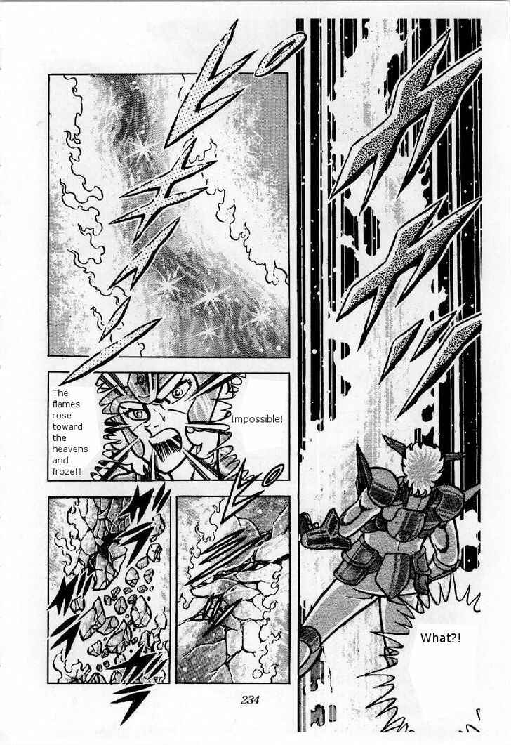 Page 15 Chapter 22 Saint Seiya