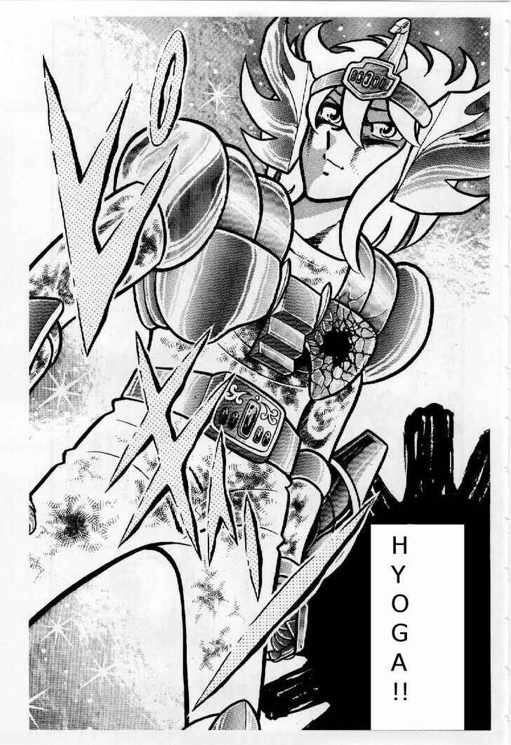 Page 9 Chapter 22 Saint Seiya
