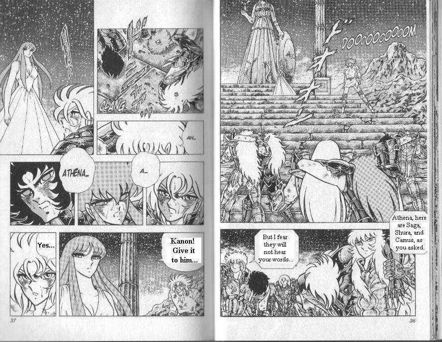 Page 18 Chapter 78 Saint Seiya