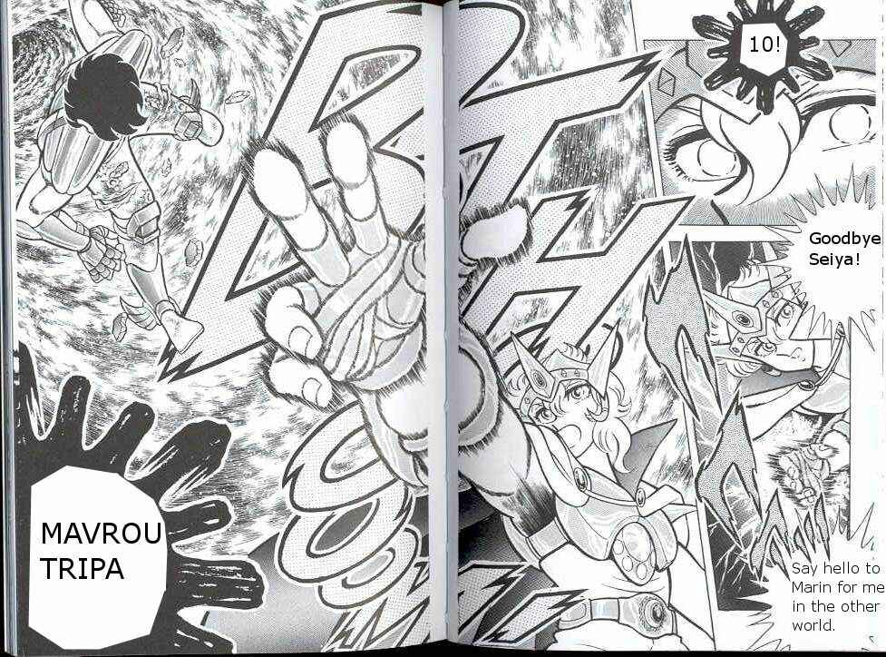 Page 8 Chapter 21 Saint Seiya