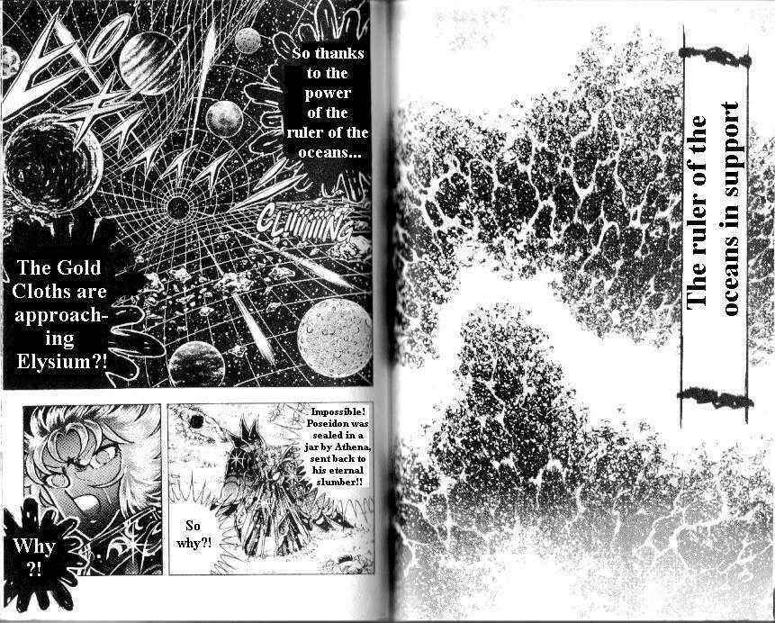 Page 1 Chapter 104 Saint Seiya