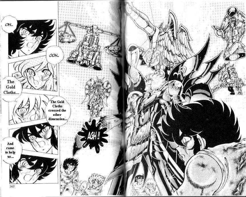 Page 2 Chapter 104 Saint Seiya