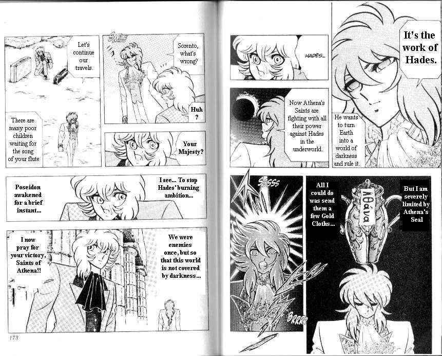 Page 7 Chapter 104 Saint Seiya