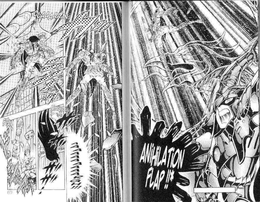 Page 17 Chapter 99 Saint Seiya