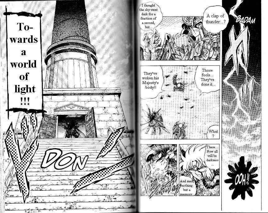 Page 1 Chapter 107 Saint Seiya