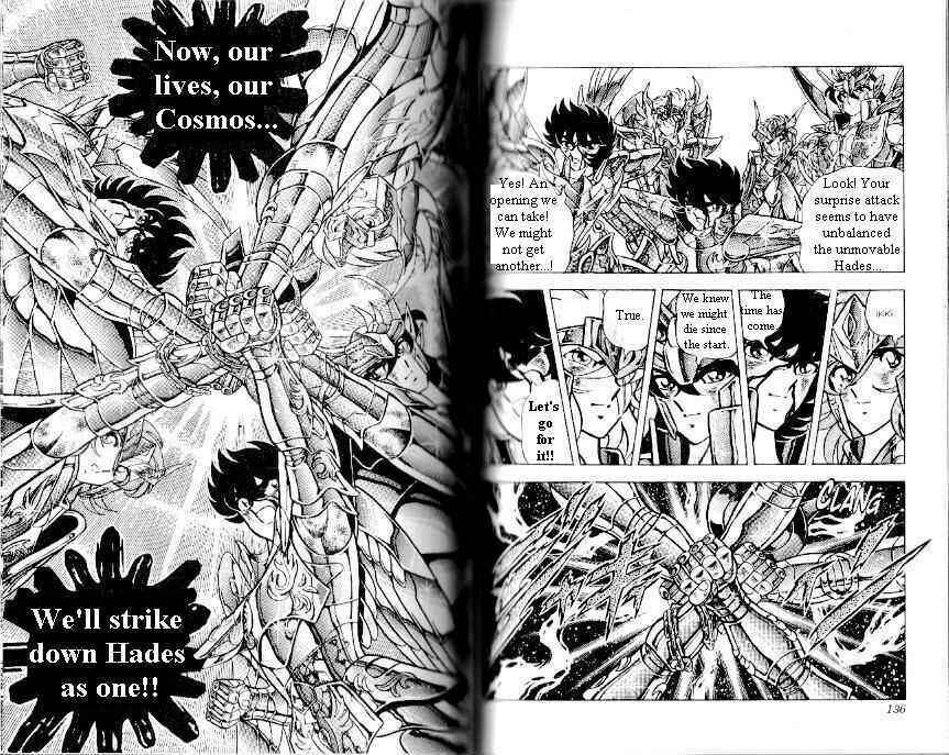 Page 11 Chapter 107 Saint Seiya