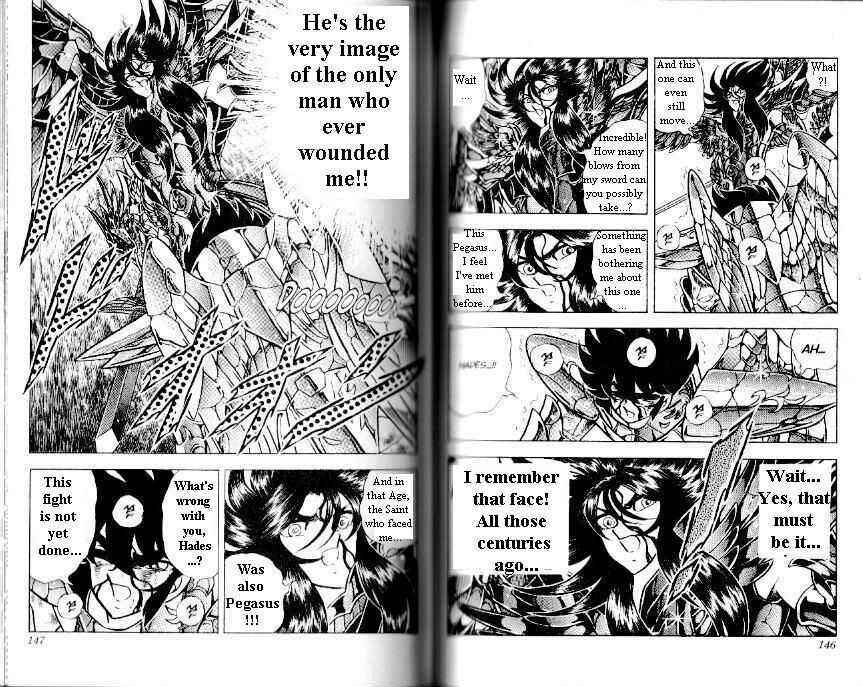 Page 16 Chapter 107 Saint Seiya