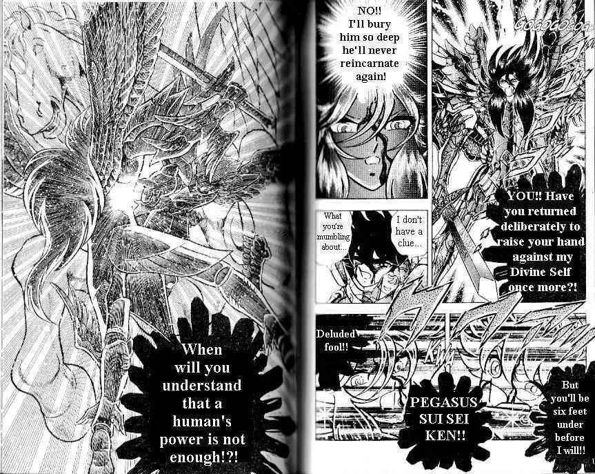 Page 17 Chapter 107 Saint Seiya