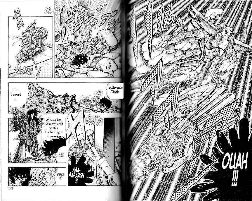 Page 18 Chapter 107 Saint Seiya