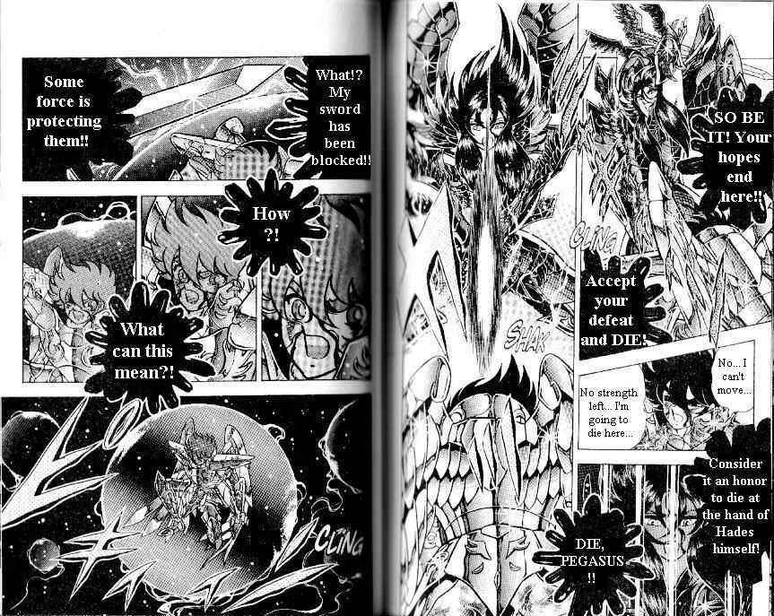 Page 21 Chapter 107 Saint Seiya