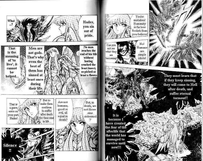 Page 25 Chapter 107 Saint Seiya