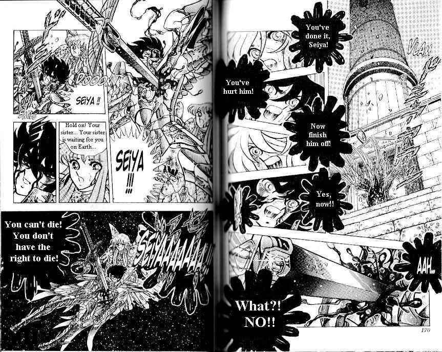 Page 28 Chapter 107 Saint Seiya