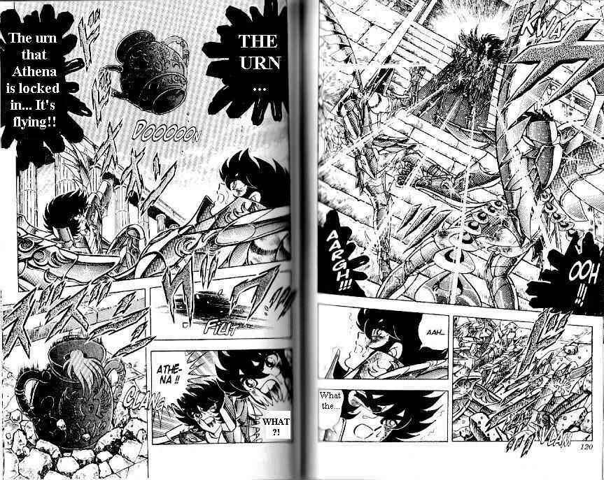 Page 3 Chapter 107 Saint Seiya