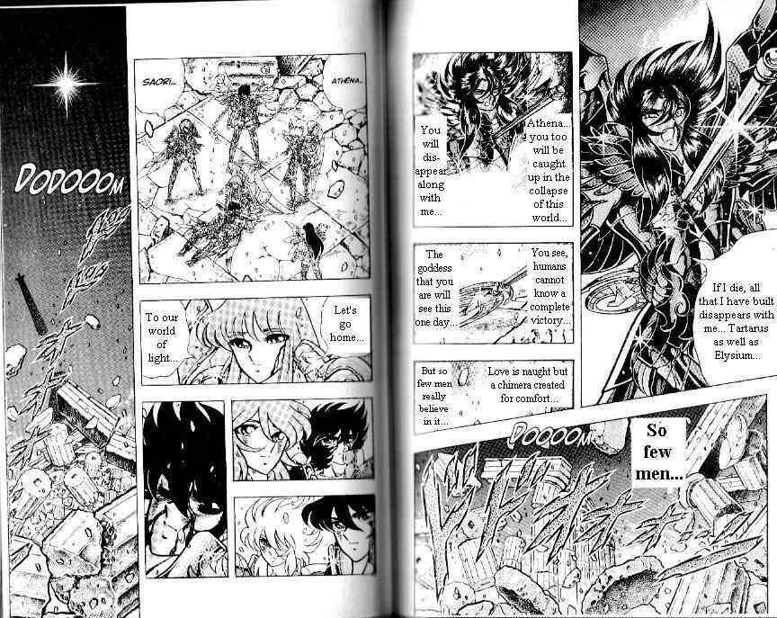 Page 33 Chapter 107 Saint Seiya