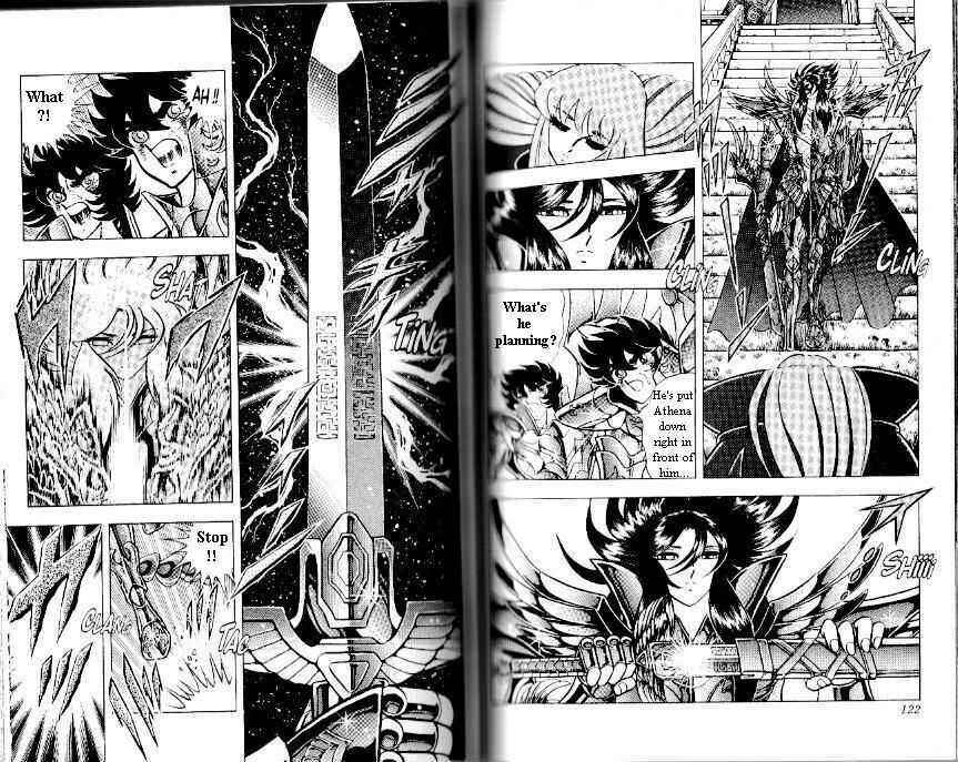 Page 4 Chapter 107 Saint Seiya