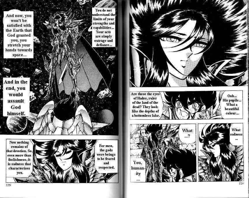 Page 7 Chapter 107 Saint Seiya