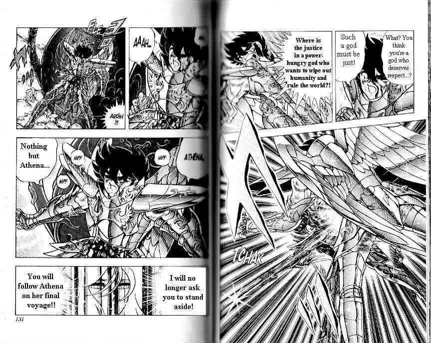 Page 8 Chapter 107 Saint Seiya