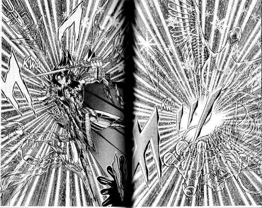 Page 9 Chapter 107 Saint Seiya